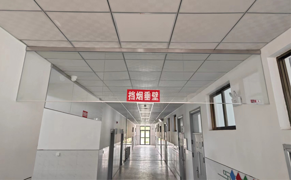 成县挡烟垂壁安装详解：让消防安全无懈可击